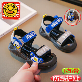 G.duck children's sandals 2025 summer new boys' shoes baby toe sneakers girls casual beach shoes sandals blue size 27 inner length 17.2 cm