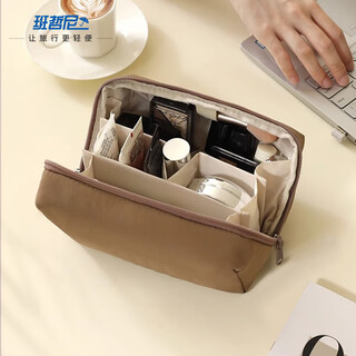 Banzheni cosmetic bag travel toiletry storage large capacity portable portable partition small items men's and women's luggage bag