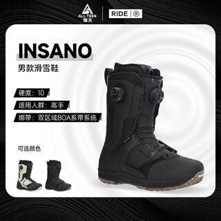 Aotian extreme 2526 new ride men's model insano insano carving sliding powder snow large platform snowshoes insano black black contact customer service to place an order 39.5 us size 7