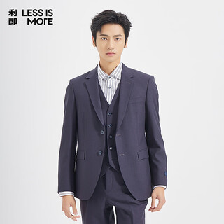 Lilang youth business men's wear striped dark texture suit men's tr blended easy-care formal three-piece suit dark blue (1sa) 165a