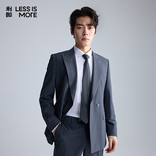 Lilang youth business men's double-breasted suit men's lapel lapel striped suit commuting formal two-piece set navy (2sa) 175a