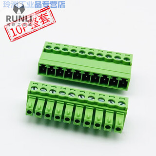 Weld-free butt connection 15edgkp/k-3.81mm air plug-in green terminal block 2edgrk male and female complete set 10p complete set