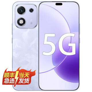 Hi novax70i new huawei smart 5g mobile phone oled hd smart island screen 6000 mah super long standby waterproof and drop-proof purple 12+512gb