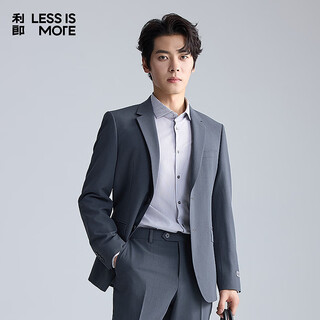 Lilang youth business men's youth commuting suit men's striped easy-care formal suit two-piece set dark gray (1sa) 175a