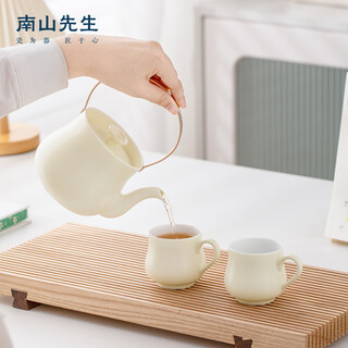 Mr. nanshan kung fu tea set chinese style ceramic anti-scalding tea set one pot and four cups yun dyed jade runn handle teapot set yun dye jade run handle teapot set_one pot two cups