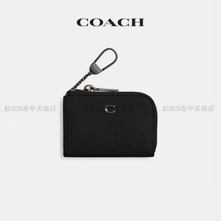 蔻驰（COACH）/男士L型拉链钥匙包 黑色