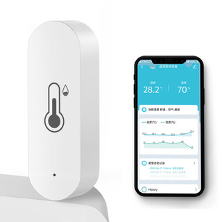 Cunyu high-precision wifi wireless temperature and humidity sensor remote alarm indoor thermometer records temperature and humidity cozylife version (mobile phone remote monitoring) does not come with batteries