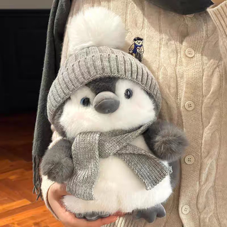 Yingguo island soft cute little penguin doll chinese new year new year gift plush toy cute penguin doll girls sleeping and holding doll winter clothes little penguin gray 20cm