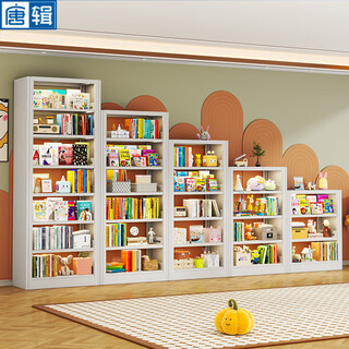 Tangji steel bookshelf bookcase library floor-standing integrated wall storage rack 1200 wide 6 layers 2 meters high main shelf