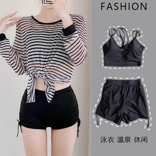 Bo na ling swimsuit women's long-sleeved sunscreen hot spring covering the flesh conservative sports slimming swimsuit equipment beach swimsuit set striped swimsuit three-piece set 80-120jin jin equals 0.5kg one size fits all 80-120jin jin equals 0.5kg