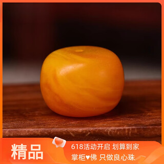 Fat donglai same style beeswax single beads russian material old matching beads loose beads single bucket beads bracelet diy men's accessories top old beeswax pier 22*16mm single