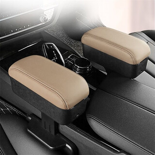 Car anchor car elbow rest automatic retractable storage box storage box central control armrest box heightening elbow rest can be lifted and lowered heightening pad a type electronic handbrake is very suitable for beige rice noodles