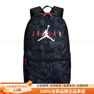 Jordan jordan large-capacity full-print school bag backpack backpack men and women same style couple model black black