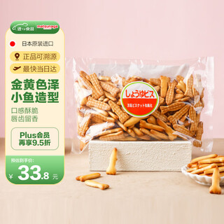 Matsunaga confectionery co., ltd. soy sauce biscuits 310g japanese imported shortbread biscuits office snacks internet celebrity party snacks