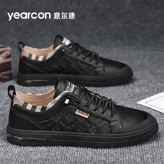 Yierkan shoes men's 2025 summer casual shoes men's british business leather shoes fashion soft sole slip-on shoes