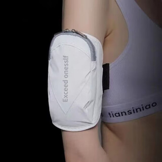 Mielanat running mobile phone arm bag sports mobile phone arm bag personalized large capacity leisure fitness cycling arm wrist bag white reflective warning / breathable and waterproof