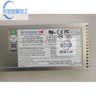 Supermicro pws-920p-sq pws-920-1r 920w server redundant power module in stock