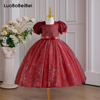 Luobo beibei 2025 girls dress blue long dress children's princess dress wedding host costume red 120