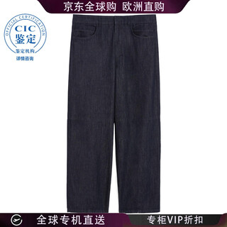 Max mara 25fw belt loop casual pants women picture color 9186025106 20 | it-38 new1