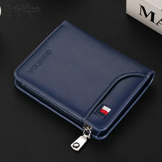 Goldlion men's wallet 2024 new genuine leather texture short driver's license integrated card holder cowhide men's wallet dark blue