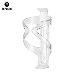 Rockbros bicycle water bottle rack pc plastic mountain bike road bike water cup holder cycling water bottle holder accessories transparent color