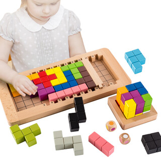 Fuhaier tetris puzzle set kindergarten children's educational toys puzzle building blocks baby boys and girls development