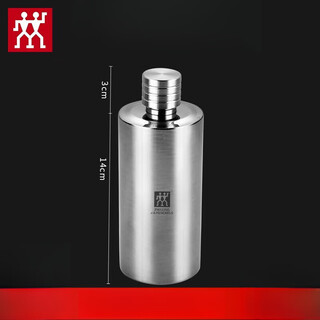 Zwilling (zwilling) german 304 stainless steel wine bottle portable outdoor 1l large capacity wine bottle liquor household wineware wine bottle stainless steel wine bottle 500ml
