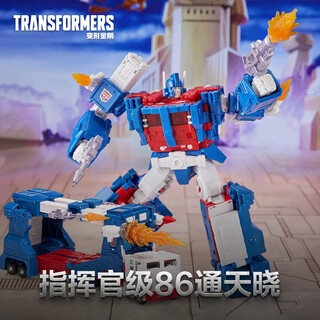 变形金刚（TRANSFORMERS）儿童男孩玩具模型礼物工作室系列经典电影指挥官级86通天晓F6162