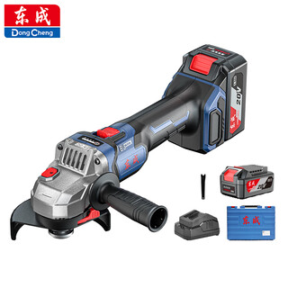 Dongcheng brushless dcsm04-100e rechargeable angle grinder lithium electric grinder cutting machine polishing machine household angle grinder