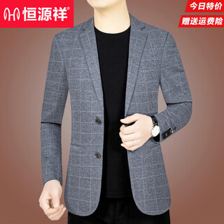 Hengyuanxiang high-end suit jacket men's autumn new fashion business casual suit spring and autumn style young and middle-aged dad single suit gray h1121 l 175 120-140jin jin equals 0.5 kg