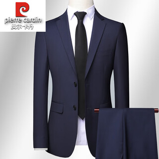 Pierre cardin high-end wool suit suit for men 2025 spring and autumn business casual suit full set for men new professional formal suit for men navy blue (suit + trousers) xl 180 size recommended 150 jin jin equals 0.5 kg within