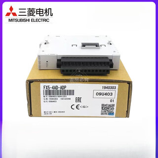 Brand new original mitsubishi module fx5-4ad4da1psuvccl-mscliefenet/ip fx5-32er/ds
