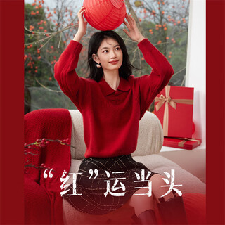 Shangjing sweater women's 25 autumn and winter new women's new chinese style commuting age reduction doll collar new year's red sweater women's top