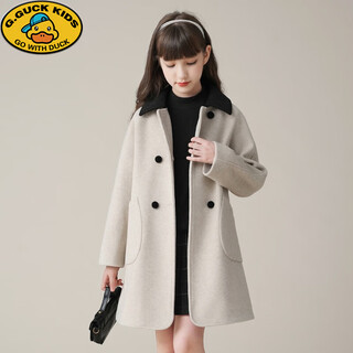 G.duckkids girls' woolen coat autumn and winter 2024 winter new children's woolen coat mid-length thickened coat floral beige 140cm
