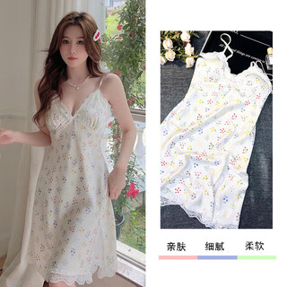 Adore autumn and summer 2026 new sexy nightgown women's summer suspender ice silk pajamas ins printed pure desire pajamas home clothes white background small yellow flowers (325 skirt) xl