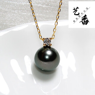Pei meng black pearl pendant seawater pearl necklace single perfect round extremely bright black translucent green single pendant without chain 9-10mm
