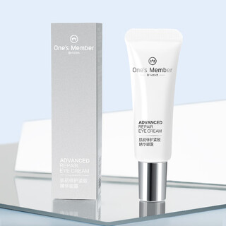 One s member skin repair firming essence eye cream 7.5ml diminishes fine lines and tightens the eye area