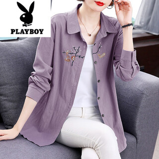 Playboy (playboy) pure cotton long-sleeved shirt women's tops 2025 spring and autumn new style middle-aged mother ladies large size versatile shirt jacket purple m recommended 85-105 jin jin equals 0.5 kg