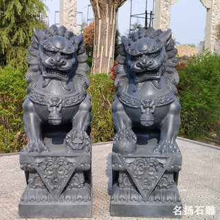 A pair of stone carving lions for home front gates, company gatekeepers, stone bluestone granite lion ornaments, a pair of twisted face height 15 meters long 75 wide 55 cm
