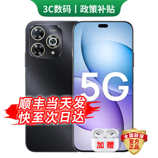 Huawei mobile phone huawei mate70pro optional 5g smart selection 80pro 2025 new infrared remote control kunlun glass ten times more resistant to falls oled eye protection screen hongmeng ai smart assistant starry black 12g+512gb official standard 180 days only replacement without repair + three-year warranty + broken screen protector