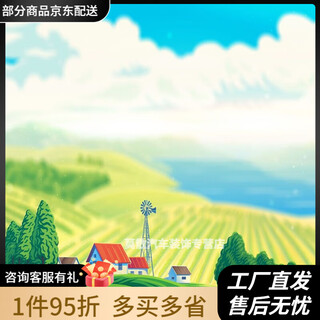 Graphene heater mural 300w graphene carbon crystal wall heating mural heater electric heater instant heating toilet white board white frame mural electric heating plate 300w field