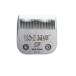 Yingshen pet hair clipper labrador alaskan samoyed dog cat pet shaver supplies 970d 6.4 mm blade