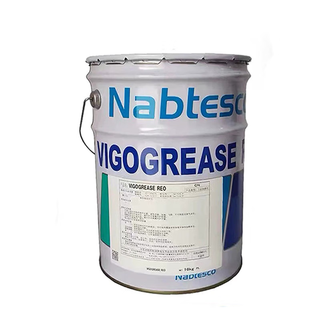 Synergy vigogrease reo a98l00400174 fanuc robot arm maintenance grease vigogrease re0 16kg