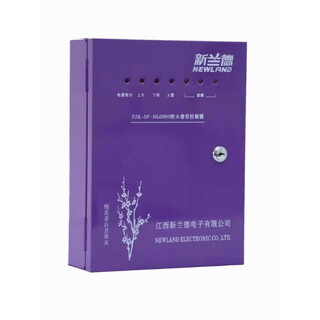 Jiangxi xinland fire shutter controller box fjk-sf-nld800 fire shutter door 380v universal model fjk-sf-nld800 controller backup power assembly