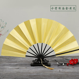Rongtao bat fan cosplay seven-bone ten-fan white chess soul will enter the wine ai qingqing turns the fan craftsmanship ten-bone cloth golden yellow
