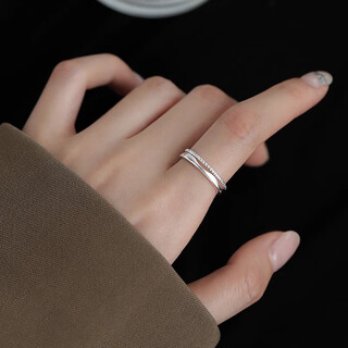 Mansheng 999 sterling silver double layer ring women's open ring light luxury niche design advanced tail ring index finger ring gift for girlfriend 999 silver double layer ring
