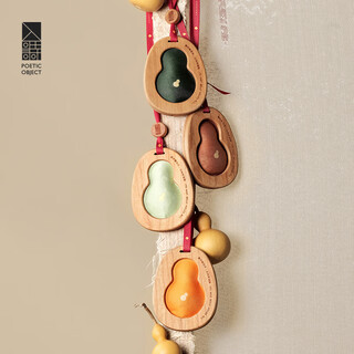 Ruoshi fulu car aroma diffuser car pendant car long-lasting light fragrance car fragrance decoration long-lasting light fragrance gift box lin shenzhen ignorant grass fragrance 10g