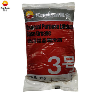 Kunlun general lithium-based grease no. 2 no. 3 lithium-based grease high-temperature grease anti-rust and waterproof grease 1kg no. 3 1kg