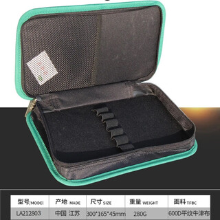 Laoa (laoa) tool bag oxford cloth bag can hold screwdrivers, screwdrivers, screwdriver oxford bag la212802 6 screwdriver oxford bag