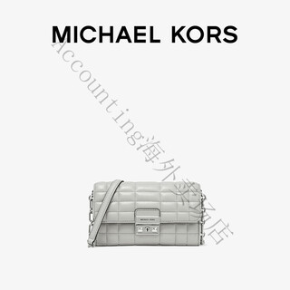 Michael korsmichael kors mk tribeca large chain clutch light gray 075